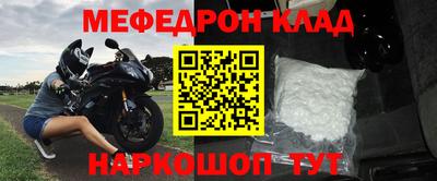 не бодяженный Бузулук