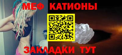 ПСИЛОЦИБИНОВЫЕ ГРИБЫ Бугуруслан