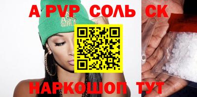 не бодяженный Бузулук