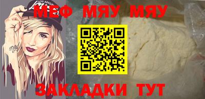 не бодяженный Бузулук