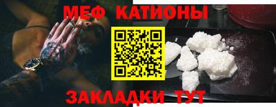 ПСИЛОЦИБИНОВЫЕ ГРИБЫ Бугуруслан