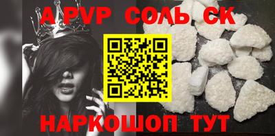 ПСИЛОЦИБИНОВЫЕ ГРИБЫ Бугуруслан