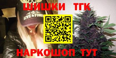 ПСИЛОЦИБИНОВЫЕ ГРИБЫ Бугуруслан