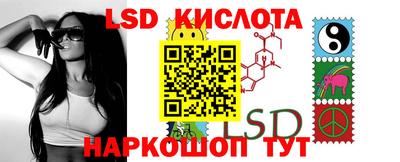 ПСИЛОЦИБИНОВЫЕ ГРИБЫ Бугуруслан