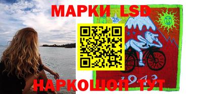 мефедрон VHQ Будённовск