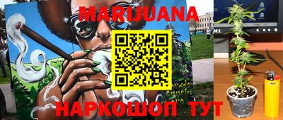 мефедрон VHQ Будённовск