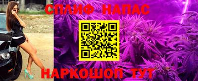 не бодяженный Бузулук