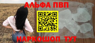 не бодяженный Бузулук
