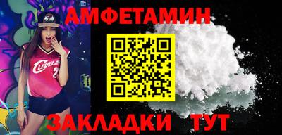 не бодяженный Бузулук