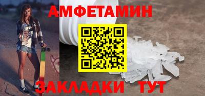 ПСИЛОЦИБИНОВЫЕ ГРИБЫ Бугуруслан