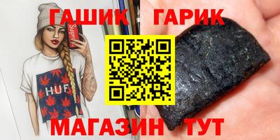 не бодяженный Бузулук