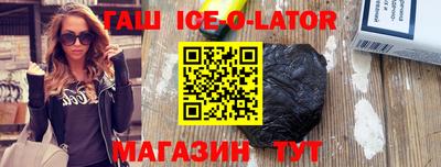 не бодяженный Бузулук
