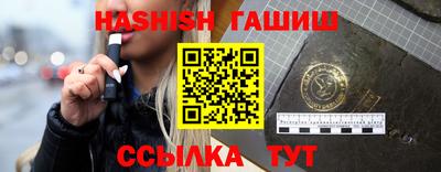не бодяженный Бузулук