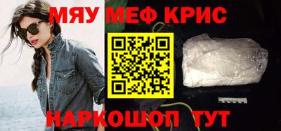 не бодяженный Бузулук
