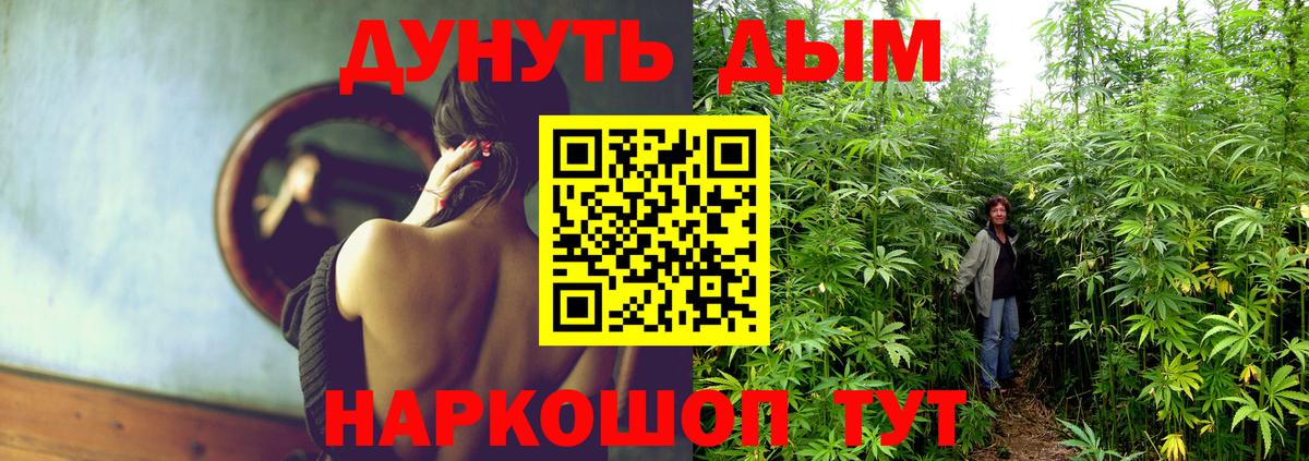 МАРИХУАНА LSD WEED  Вход с VPN  Лесосибирск  Канабис OG Kush  Каннабис THC 21% 